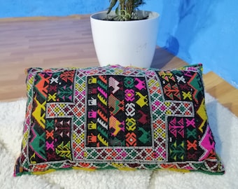 Vintage Moroccan Cactus Silk Pillow Cover: Berber Throw Pillow (22x14)