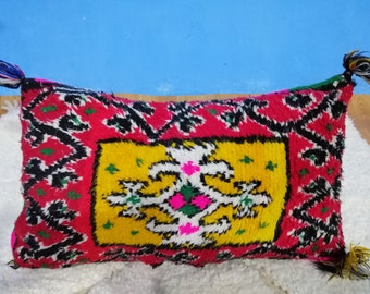 Vintage Moroccan Cactus Silk Pillow Cover: Berber Home Decor