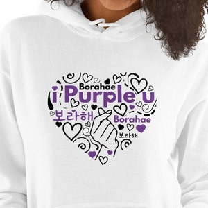 I Purple You Hoodie, I Love You Sweater, Valentine Gift, K-Pop Hoodie, Back To School
