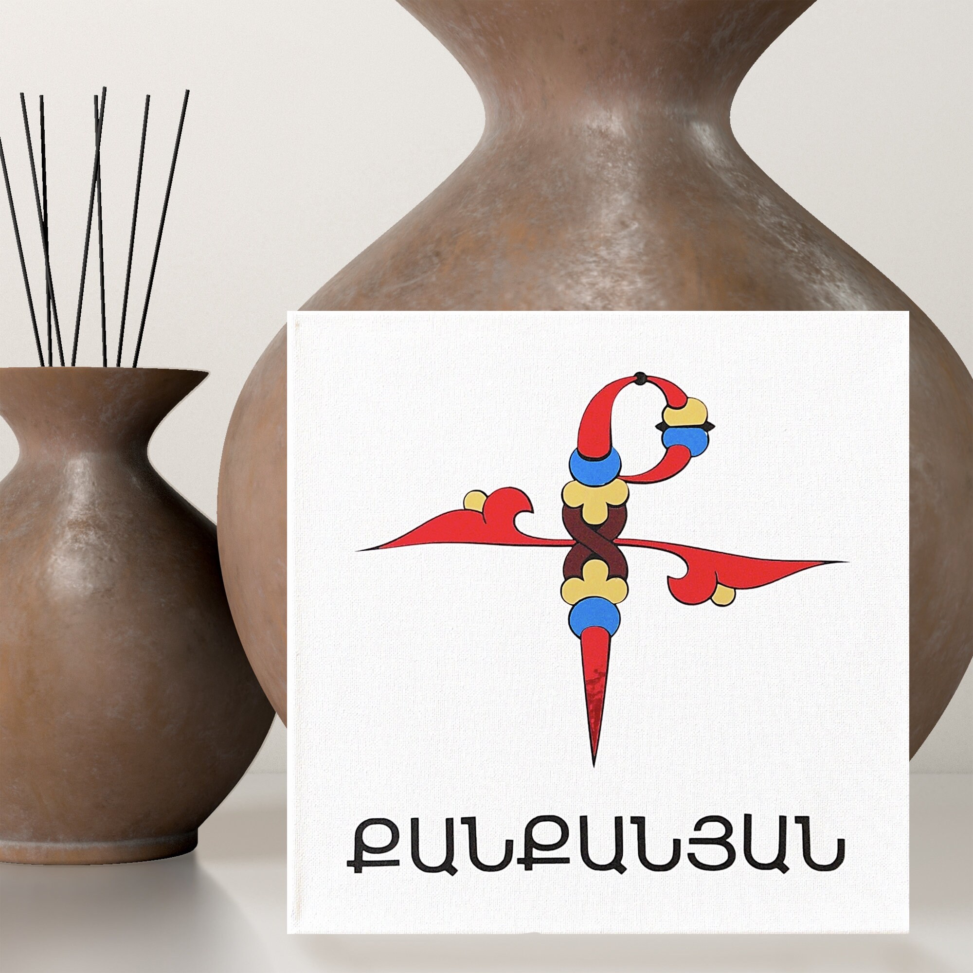 Armenian Bird Letter Family Sign Wall Decor, Personalized Canvas Sign ...