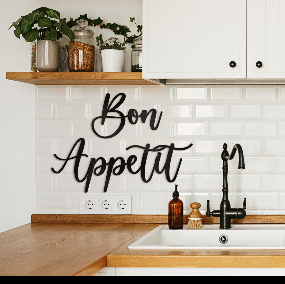 Vivegate Bon Appetit Metal Wall Decor 17x12 Etsy