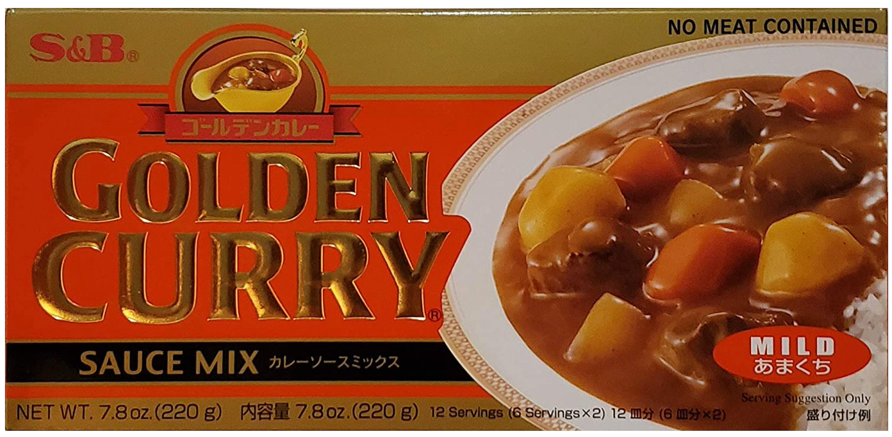 S&B Golden Curry, Medium Hot - 220 g, 12 servings - Japan Centre