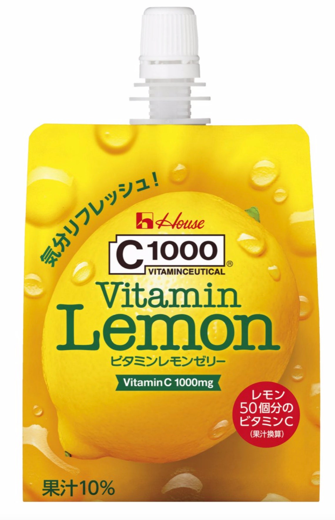 C1000 Vitamin Lemon Jelly 6.3oz6 pack House Wellness Foods Etsy