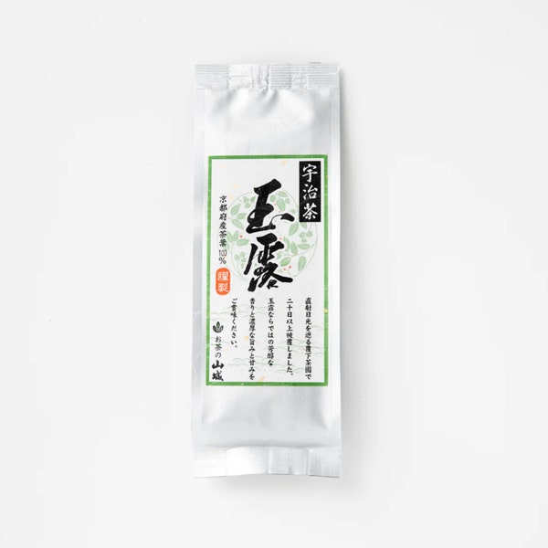 宇治茶 玉露 Premium Japnanese  Loose Green Tea Yamashiro Ujicha Gyokuro - 50g