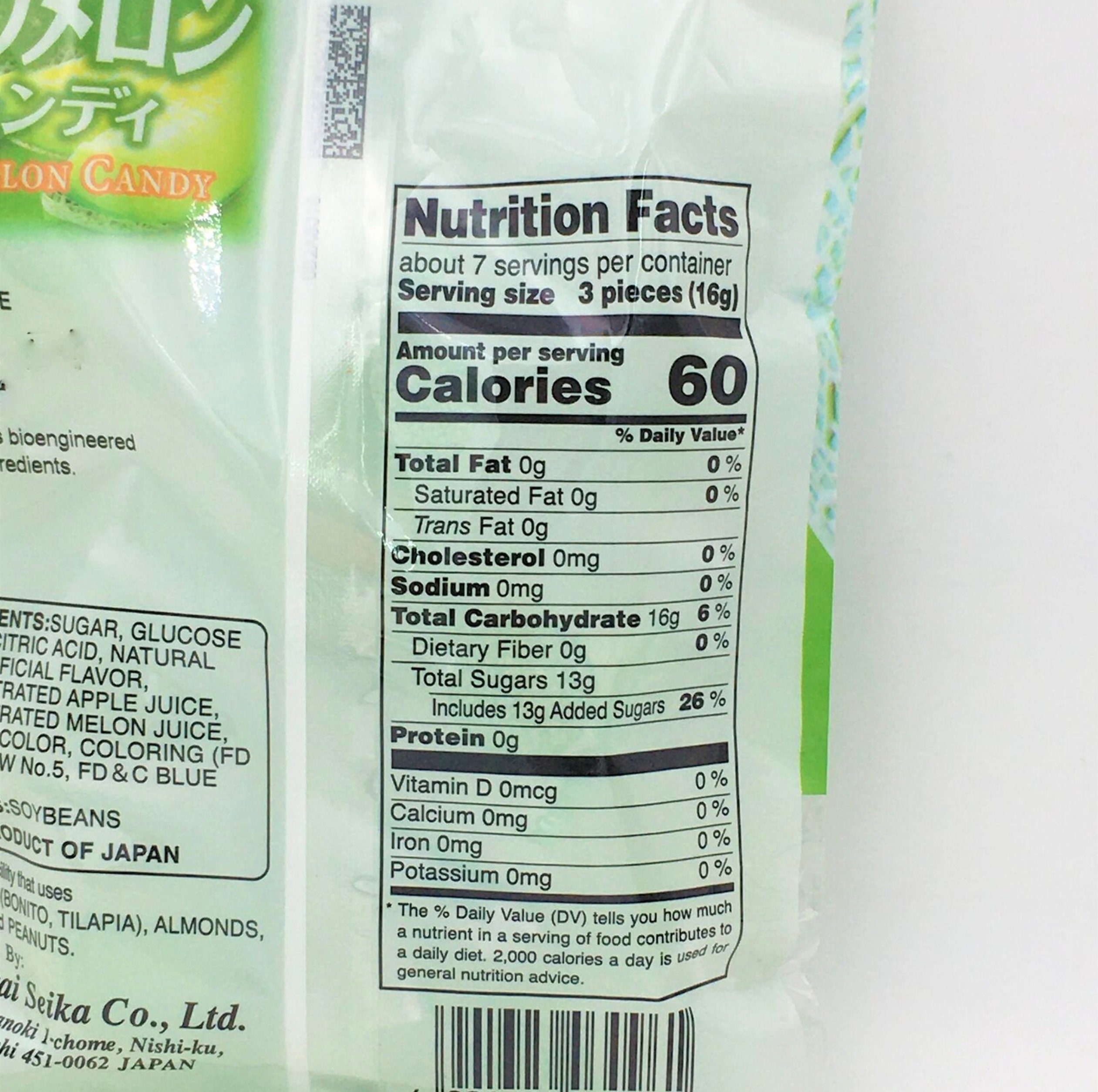 Japanese Kasugai Musk Melon Candy 4.05oz / 115g Free Etsy