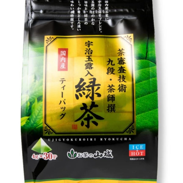 Premium Japanese Green Tea - YAMASHIRO Tea Master Selection Uji Gyokuro Tea bags 120g (4g x 30 tea bags)