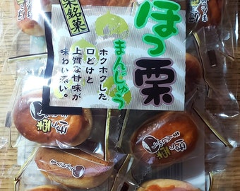 TAMAKIYA HOKKURI MANJU | Japanese Wheat Cake w/ chestnut | 8.4 oz (240G)