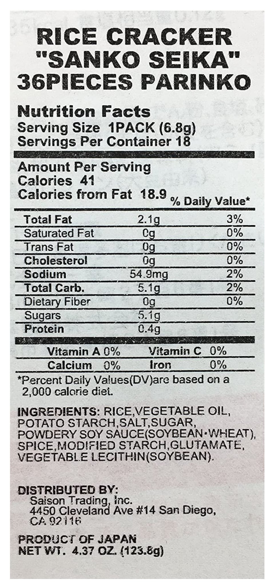 Japanese Rice Crackerssanko Parinko Lightly Salted Senbei Etsy