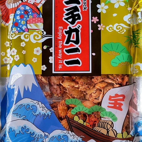 Ready to Eat Baked Japanese Crab Snack Large Sizeoakabe Etsy