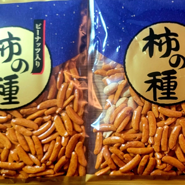 Japanese Traditional Rice Crackers:Minoya Kaki No Tane w/peanuts 5.6oz x2 Packs