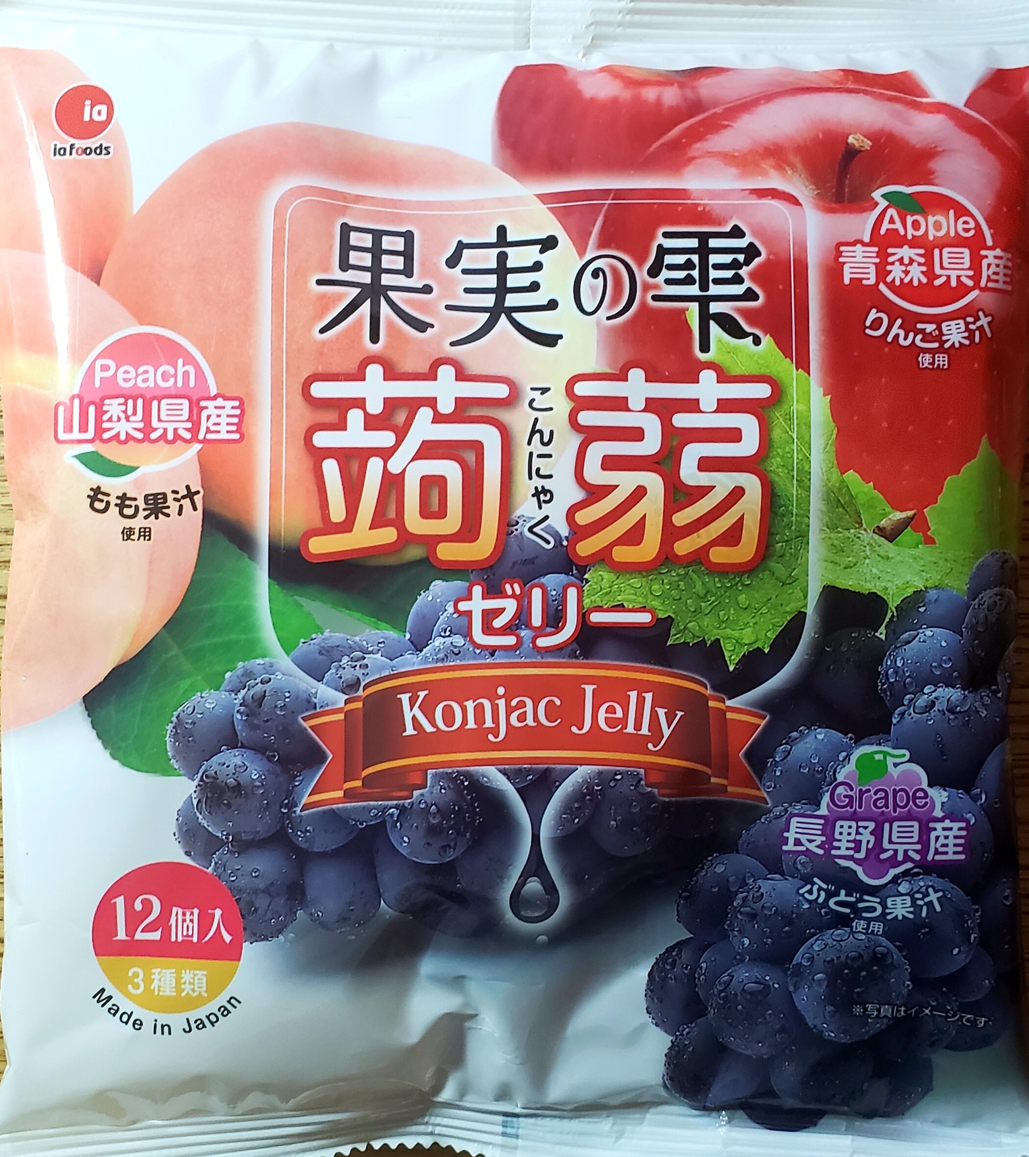 Konjac Jelly by IA Foods Japan Real Fruit Juice Etsy