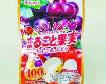 Kasugai Marugoto Kajitsu Gummy Candy Grape & Apple Flavor 32g - Product of Japan - Free Shipping !