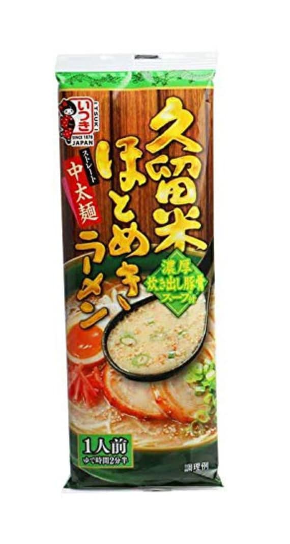Kracie Ramen Kit Japanese Noodles and Soup