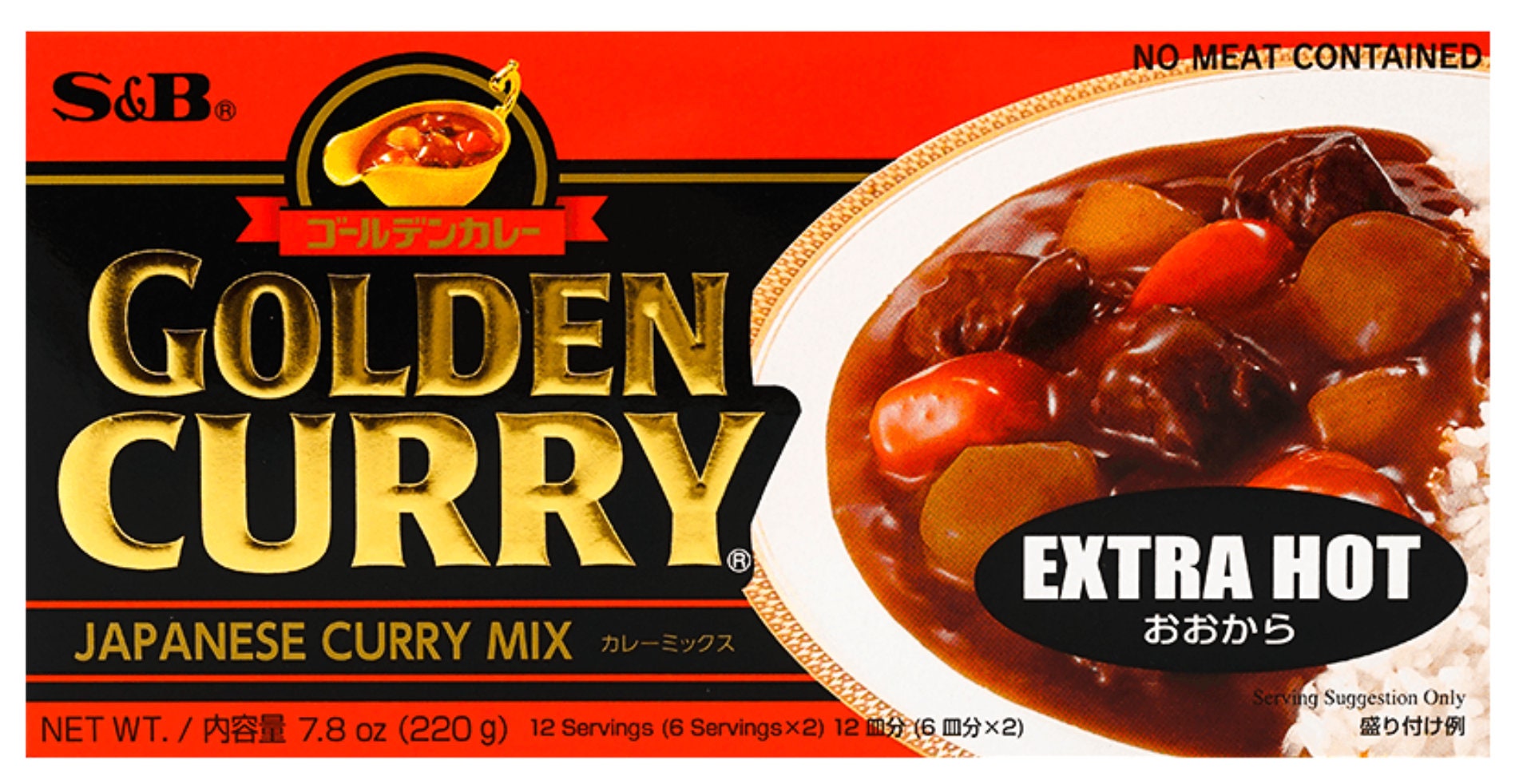 Curry japonais Golden Curry doux 220g S&B