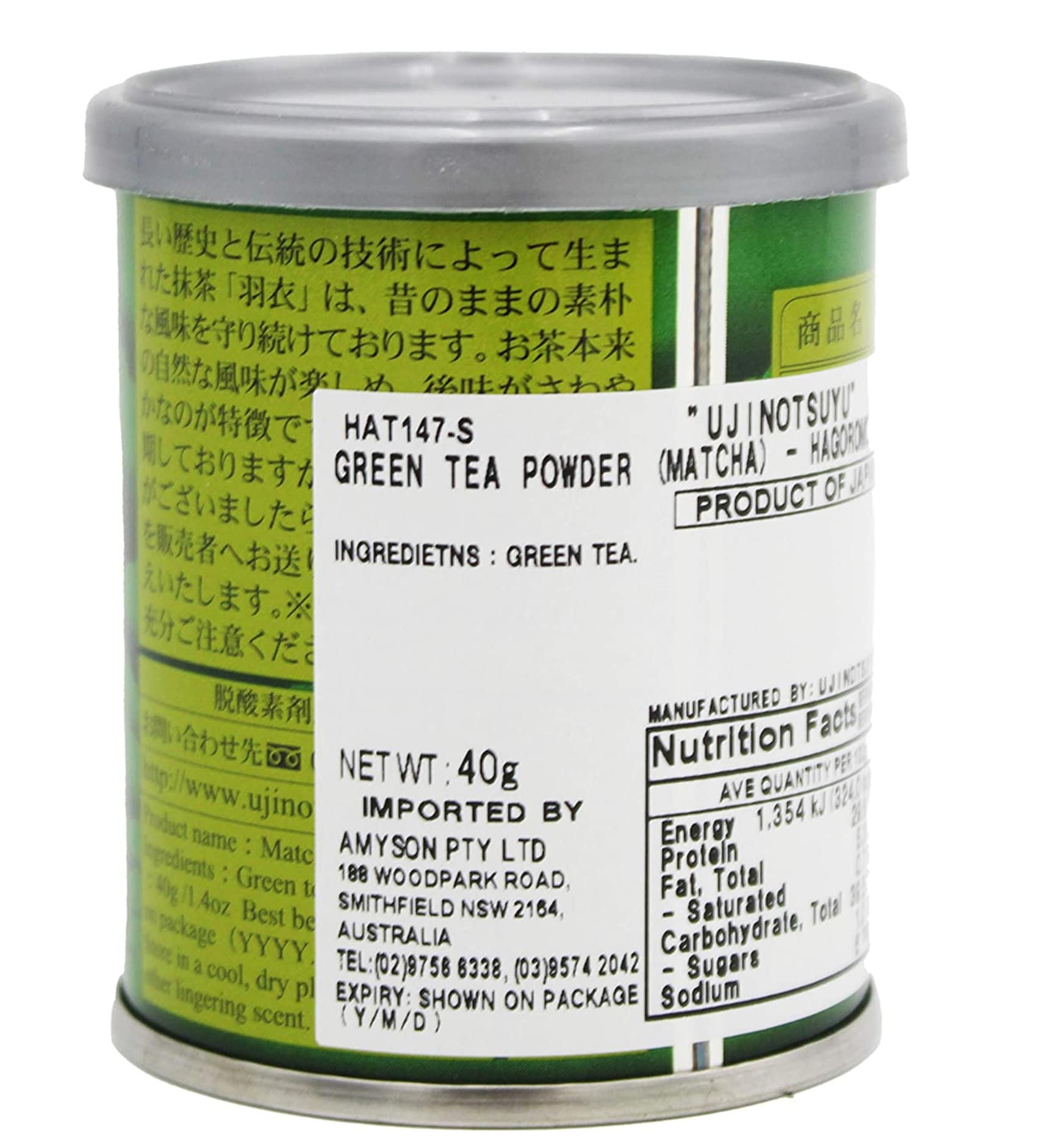 Nestlé presents instant matcha green tea…from a coffee machine - Japan Today