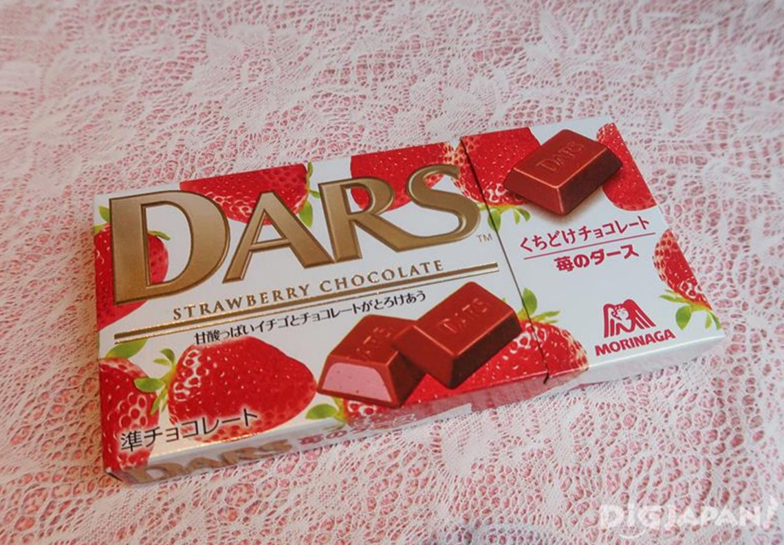 DARS JAPAN Ichigo Chocolate strawberry Morinaga Japan 43.2g X Etsy