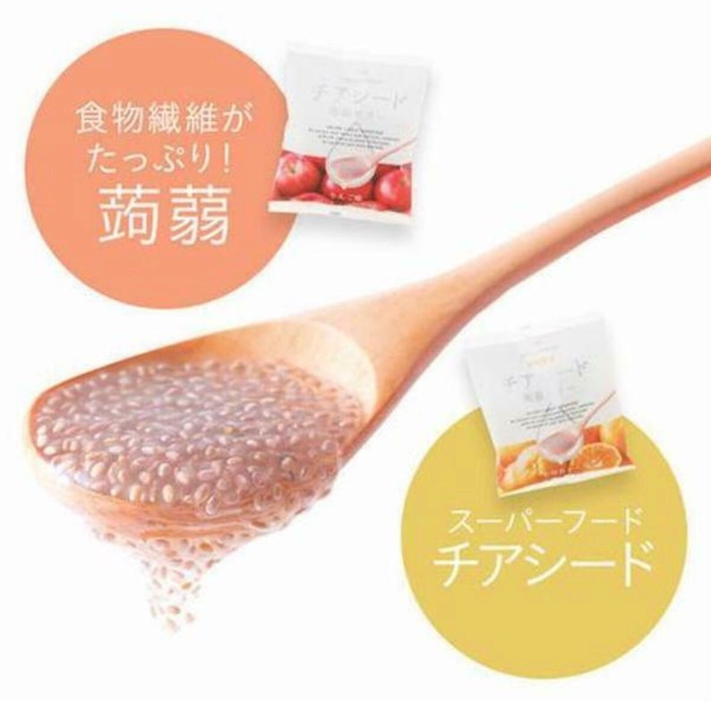 Wakasho Chia Seed Grape Mango Lemon Peach and Muscat Jelly Etsy