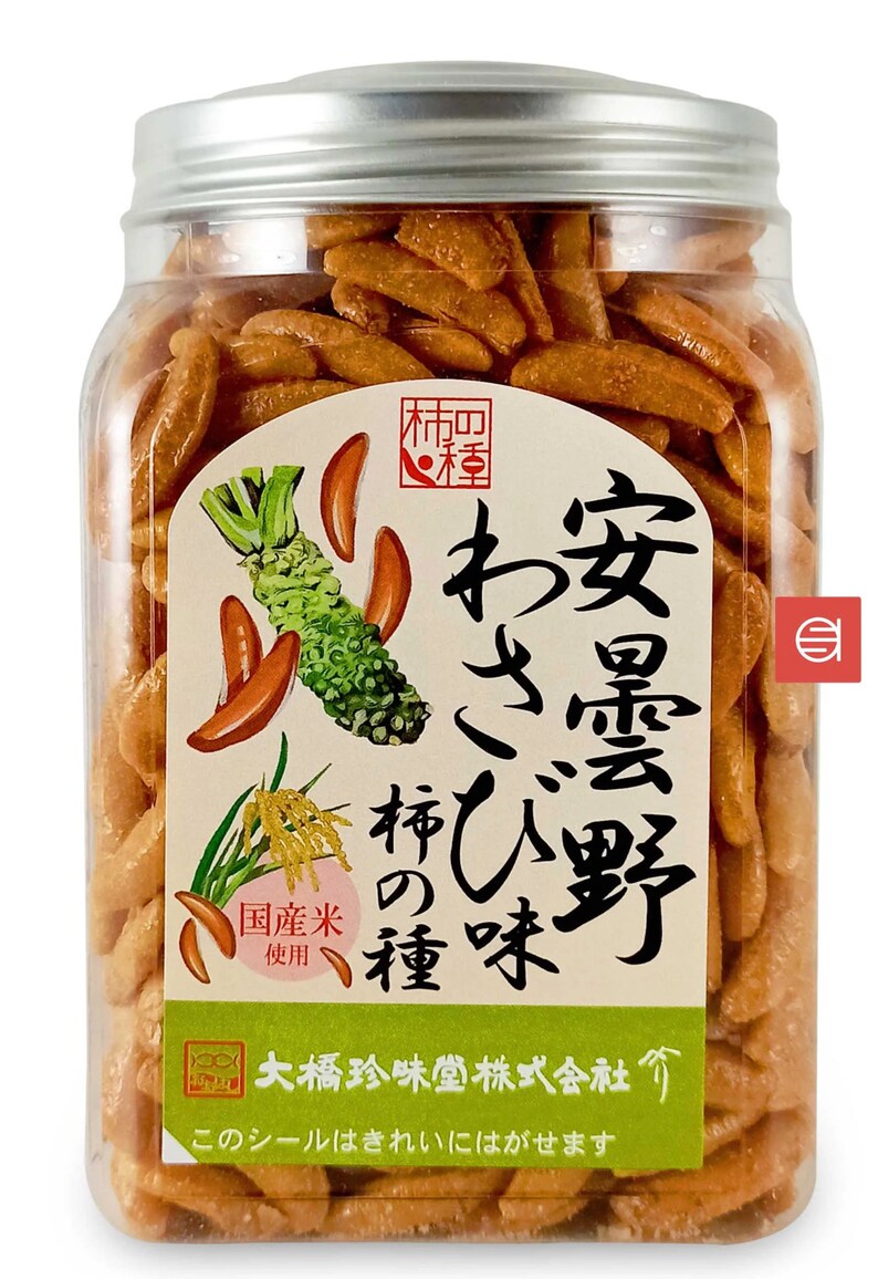 Japanese Popular Snack Kaki No Tane Ohashi POT SERIES Azumino Etsy