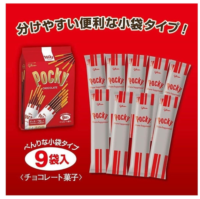 GLICO POCKY Family Three Variety Packs Strawberry Chocolate Etsy