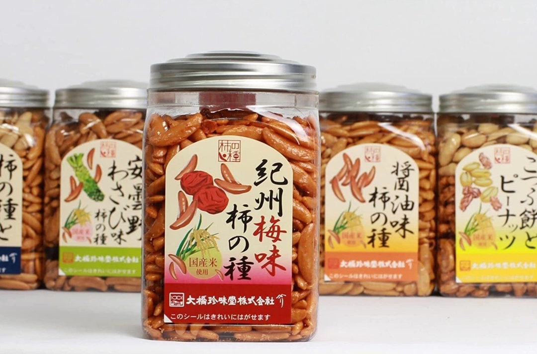 Japanese Popular Snack Kaki No Tane Ohashi Pot Series KISHU PLUM FLAVOR