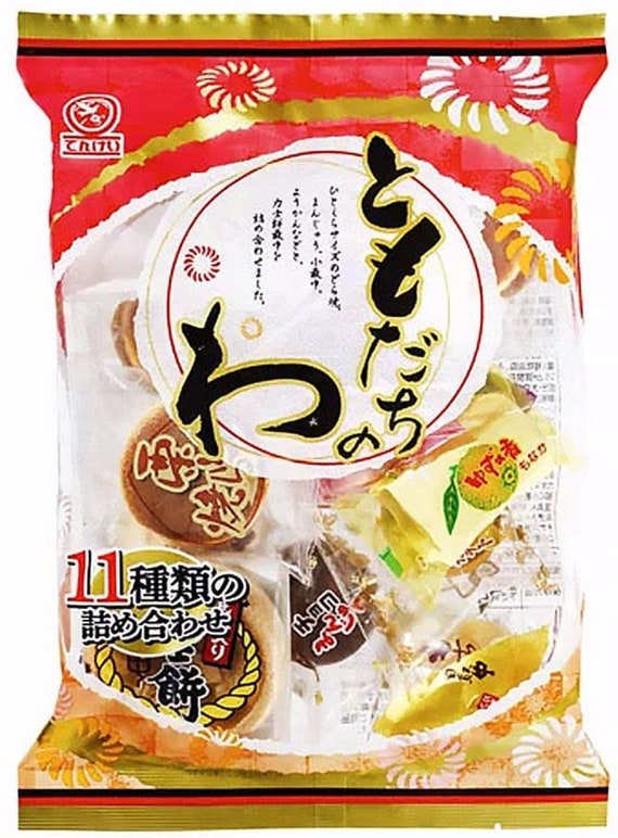 Bonbons Japonais Wagashi