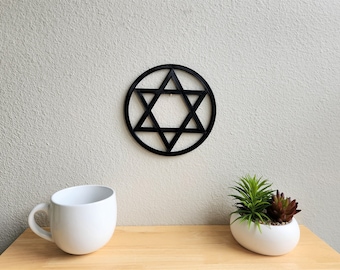 Circular Star of David Wall Art | Star of David Religious Wall Decor | Jewish Wall Art | Judaism | Hexagram | God Isreal Torah | Magen David