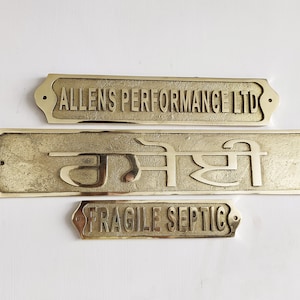 Customized Brass door signs & plaques -Custom language plaques- Custom size plaques -personalized name signs- brass gold finish wall plaques