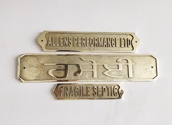Customized Brass door signs - Custom language - Custom size plaques - personalized name signs - Gold finish plaque