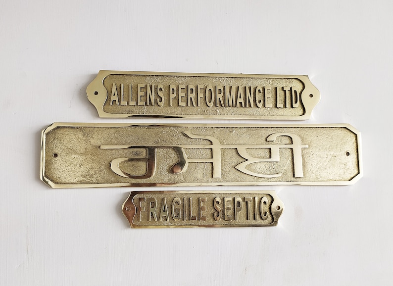 Customized Brass door signs - Custom language - Custom size plaques - personalized name signs - Gold finish plaque image 1