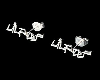 Pendientes Lil Peep. Pendientes de acero inoxidable pulido sin alérgenos (Gustav Ahr GBC Hellboy GothBoiClique Trap Goose Goth Angel Sinner).