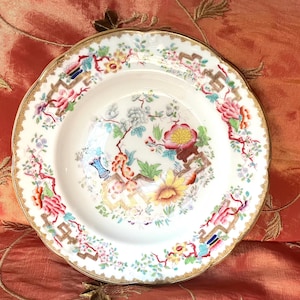 Minton Chinese Tree - Etsy