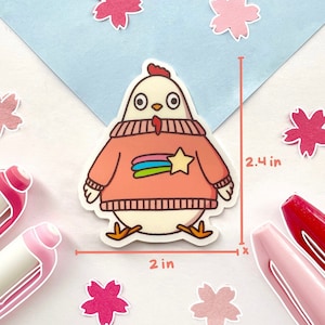 Cute Chicken Sticker| Weatherproof| Waterproof| Hydro flask| Water Bottle| Laptop| Kawaii Chicken Sticker| Animal Sticker