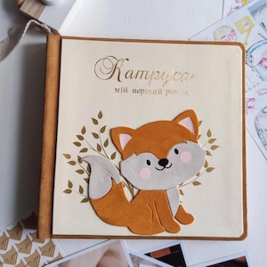Personalized baby girl photo book with fox, scrapbook  photo album, handmade photo album  handmade photo album 4x6
