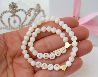 Mother Of Pearl Mother Daughter Bracelet, 18K Gold Heart Mama Baby Bracelet, Baby Shower Gift, Daughter Personalized Mom Gift, Gift For Girl