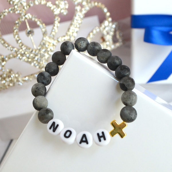 Engraved Baby Boy Bracelet Etsy