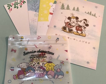 Made in Japan 1991 Hallmark Japanese Greeting Card