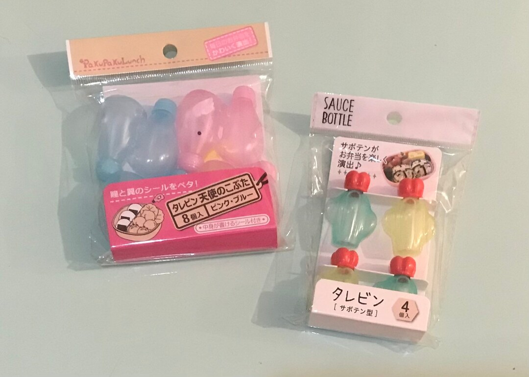 Bento/ Lunch Box Sauce Containers Gummy Bears, Cactus And Etsy