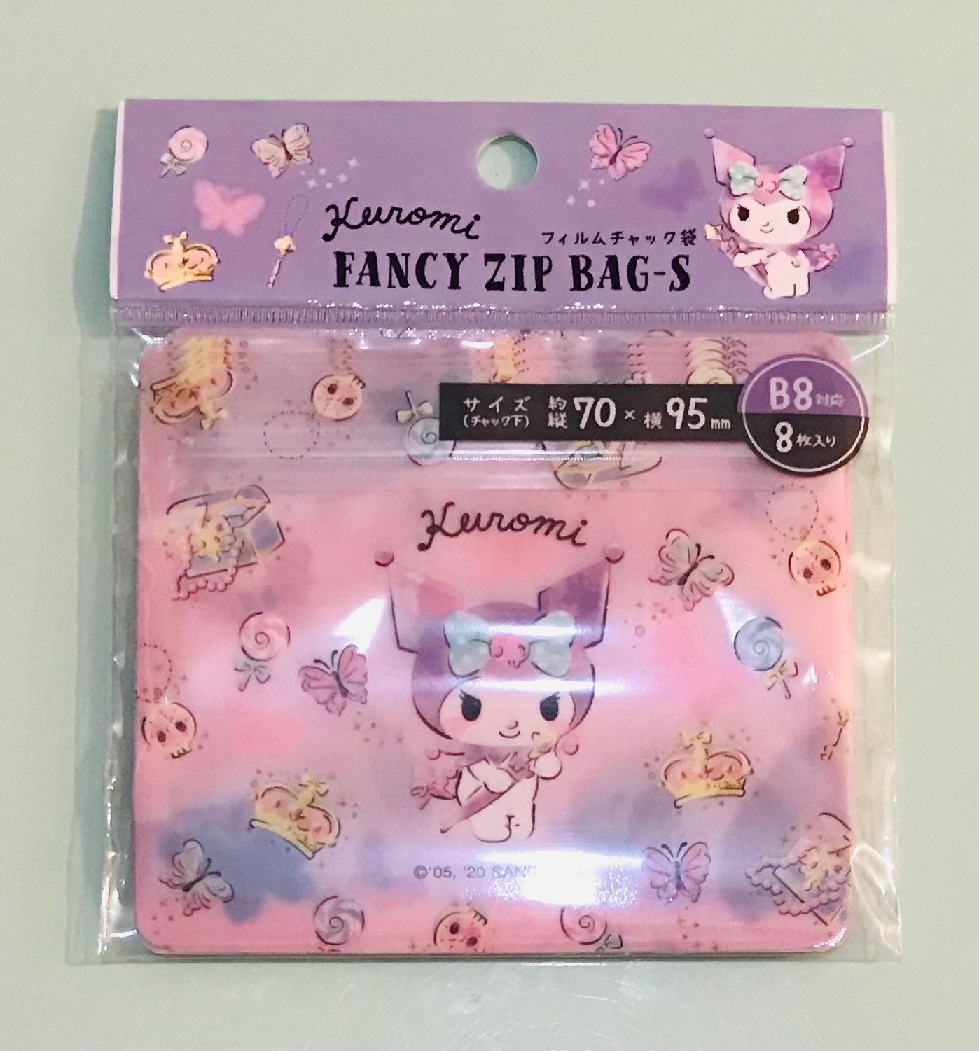 Mini sacs refermables en plastique Sanrio Personnages Sanrio