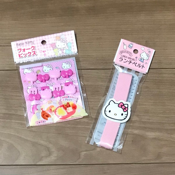 Sanrio Hello Kitty Bento Lunch Box Supplies - Forks and Belts