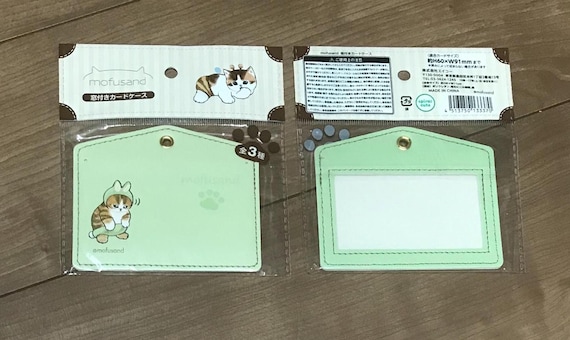 Mofusand Card Holders 2024 - Etsy