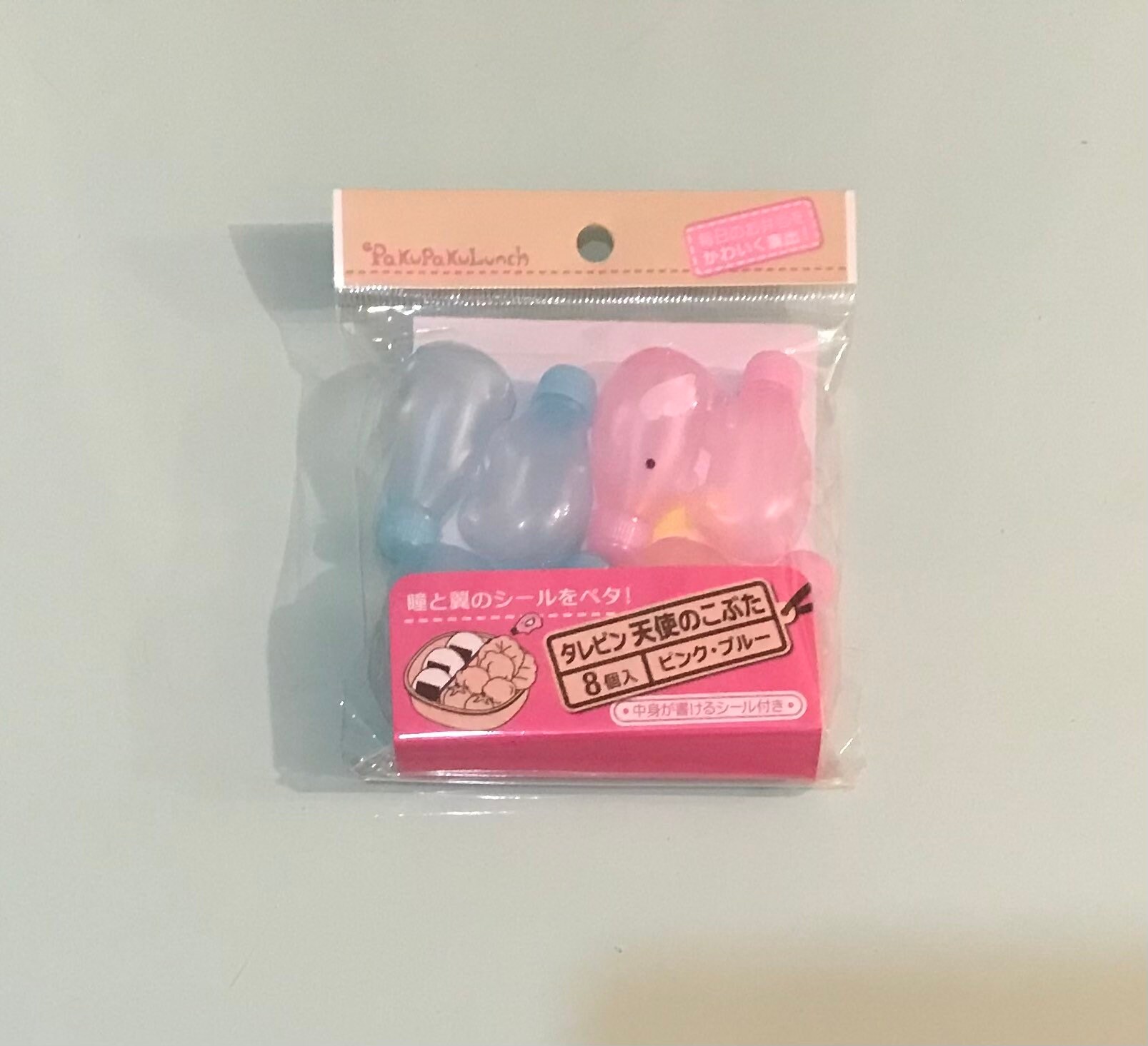 Bento/ Lunch Box Sauce Containers Gummy Bears Cactus And Etsy