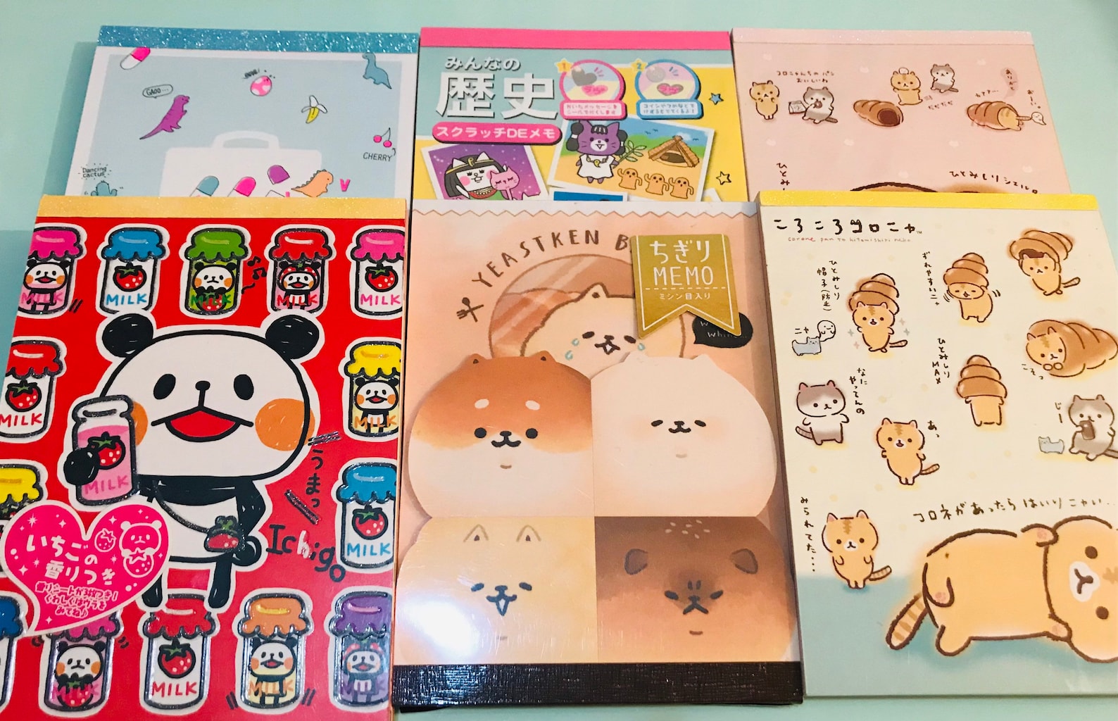 Japanese Large Memo Mix 40 Different Sheets Etsy