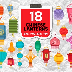 Chinese latterns svg,Lanterne di carta cinesi svg,Lanterne Rosse,Capodanno cinese,grafica cina, lanterne, file di stampa,stampabili,file svg,svg