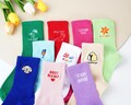 Personalized Embroidery Socks, Custom Text Logo Socks,  Party Socks, Unisex Cotton Socks,gifts for dad, mom, husband, wife, best friend。 product logo
