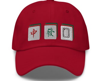 Mahjong Red Baseball Cap, Fa cai, Hong zhong, Bai Ban, Chinese New Year, Mahjong Lovers Cap, Auspicious Hat, Lunar New Year Cap