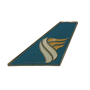 Reversspeld Omanair, speld luchtvaartmaatschappij, cadeau bemanning Oman Air, Boeing, cadeau piloot, luchtvaartcadeaus, cadeau luchtvaartmaatschappij, dasspeld, metalen badge