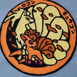 Ninetales Rug,Vulpix Goupix Knitting Handmade Non-slip Area Rug Home Decor Feunard Vulnona