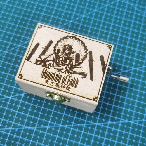 Touhou Project Music Boxthe Gensokyo the Gods Lovedjapanese Etsy