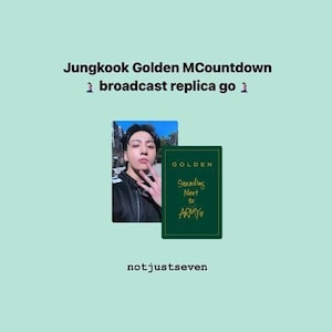 BTS ジョングク NEVER LET GO 記念イベント フォトカードセット Jungkook/jk 'never Let Go' Wev Raffle Photocard Set - Etsy