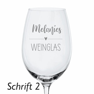 Leonardo wine glass engraving with your very own personal text and heart Schrift 2- BM